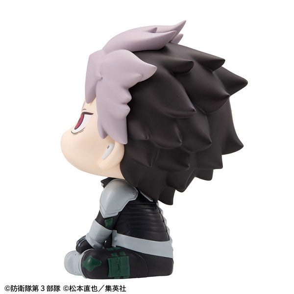 (Pre-Venta) LookUp - Gen Narumi (Motivated)