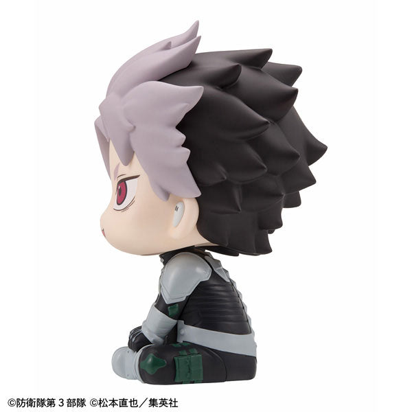 (Pre-Venta) LookUp - Gen Narumi (Motivated)