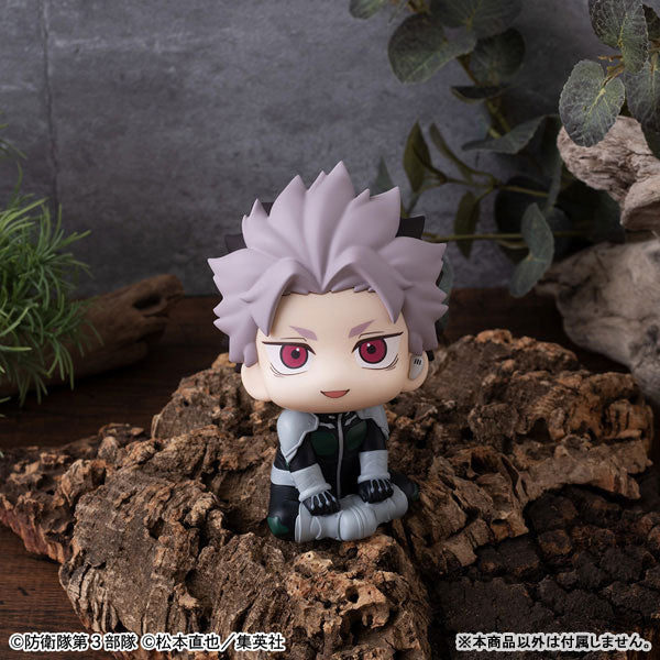 (Pre-Venta) LookUp - Gen Narumi (Motivated)