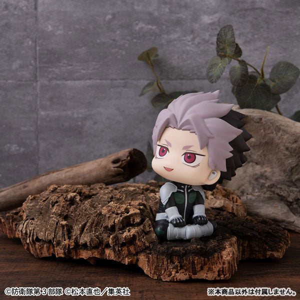 (Pre-Venta) LookUp - Gen Narumi (Motivated)