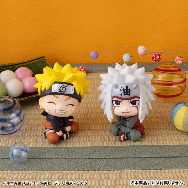 (Pre-Venta) LookUp - Naruto Uzumaki (Smiling)