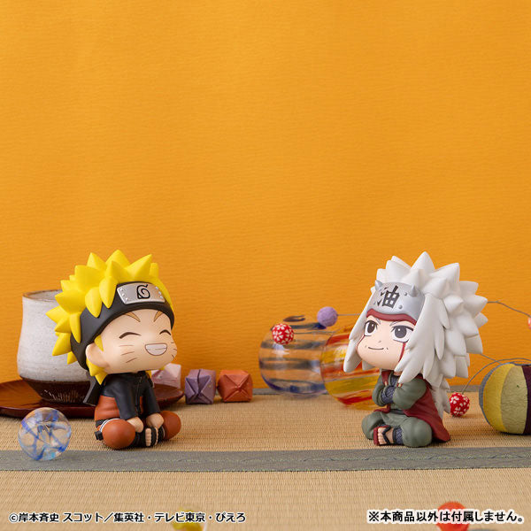 (Pre-Venta) LookUp - Naruto Uzumaki (Smiling)