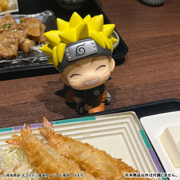(Pre-Venta) LookUp - Naruto Uzumaki (Smiling)