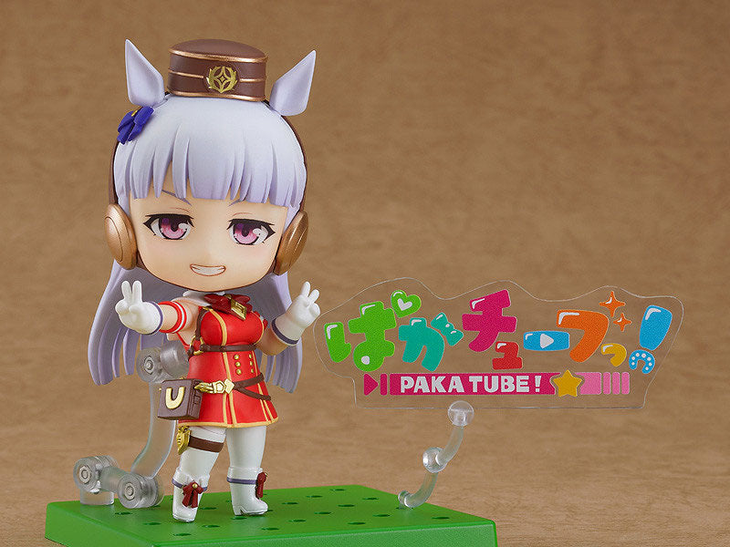 (Pre-Venta) Nendoroid - Gold Ship