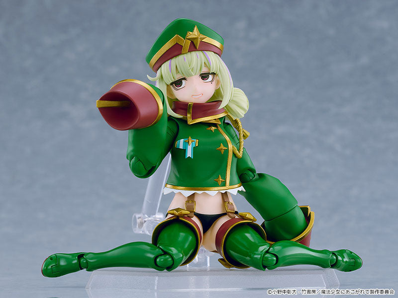 (Pre-Venta) Figma - Leopard (Kiwi Araga)