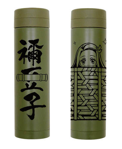 COSPA - Nezuko Kamado Thermos Bottle/MOSS