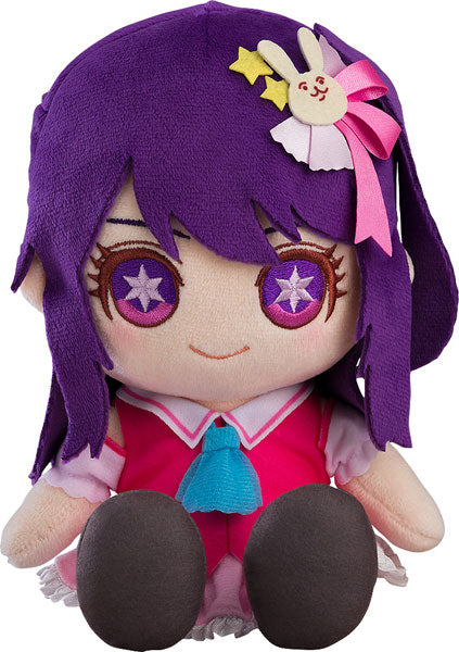 (Pre-Venta) Plushie - Ai Hoshino