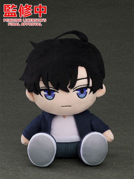 (Pre-Venta) Plushie - Sung Jinwoo