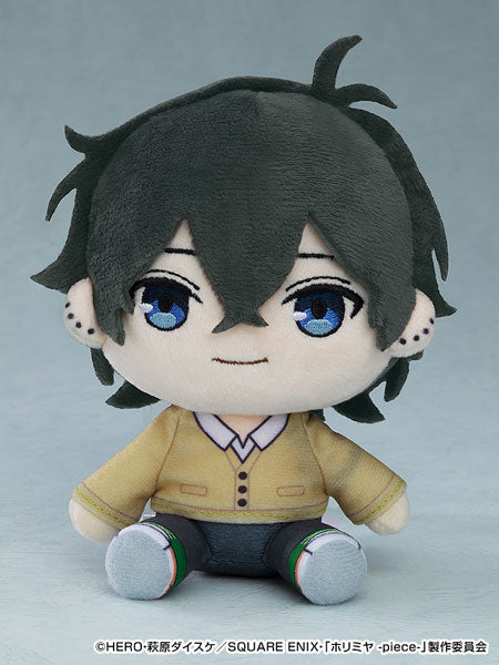 (Pre-Venta) Plushie - Izumi Miyamura