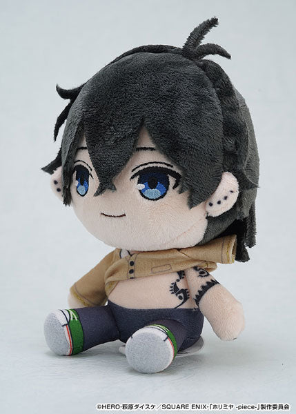 (Pre-Venta) Plushie - Izumi Miyamura