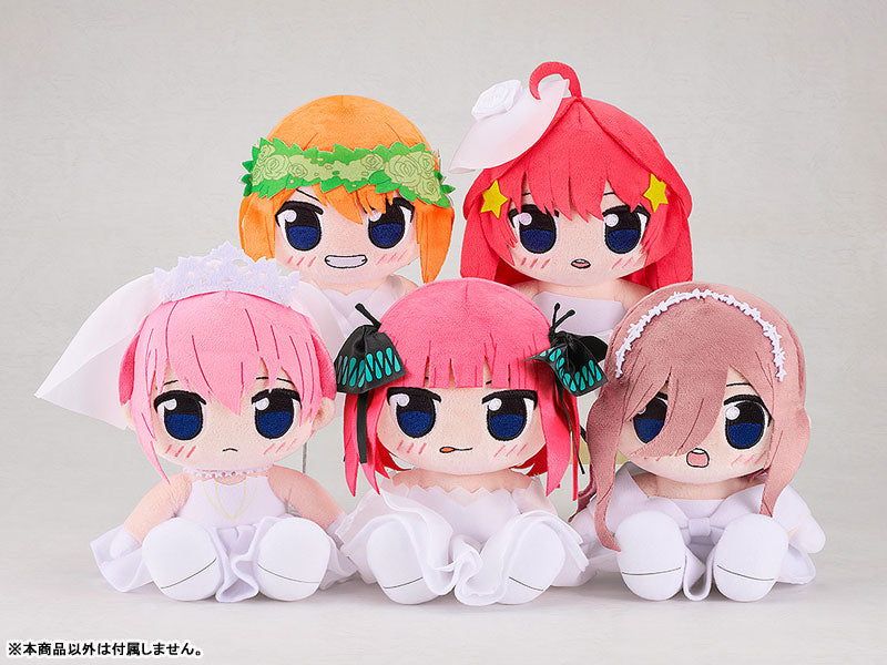 (Pre-Venta) Kuripan Plushie - Ichika Nakano