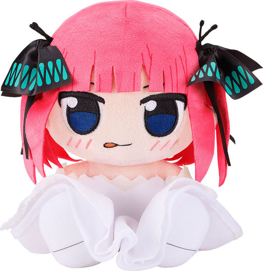 (Pre-Venta) Kuripan Plushie - Nino Nakano