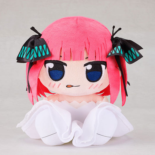 (Pre-Venta) Kuripan Plushie - Nino Nakano