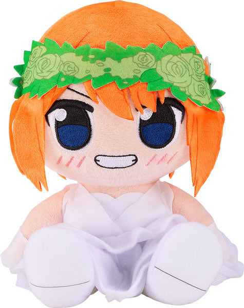 (Pre-Venta) Kuripan Plushie - Yotsuba Nakano