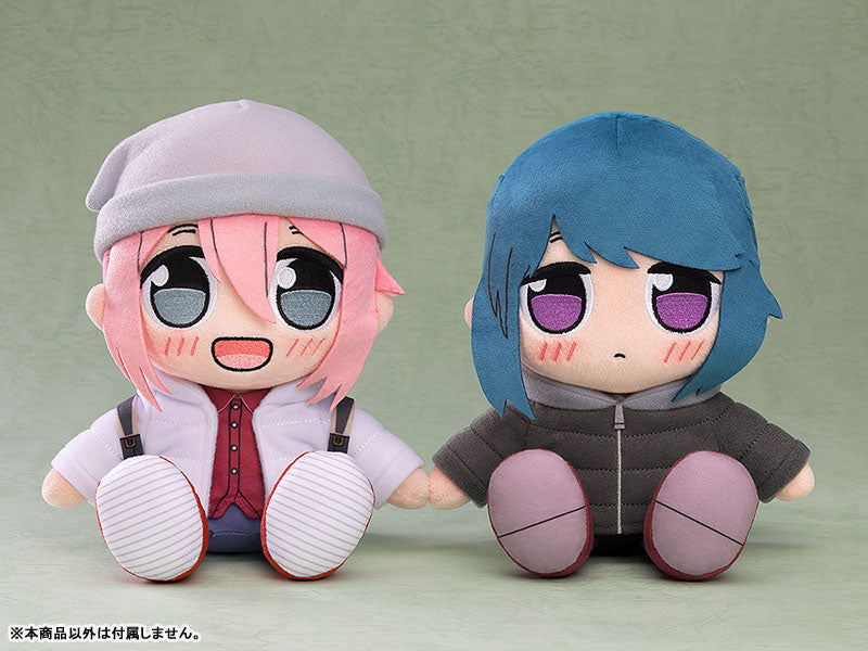 (Pre-Venta) Kuripan Plushie - Nadeshiko Kagamihara