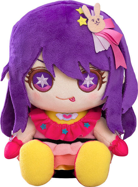 (Pre-Venta) Plushie - Ai Hoshino (Teaser Outfit)