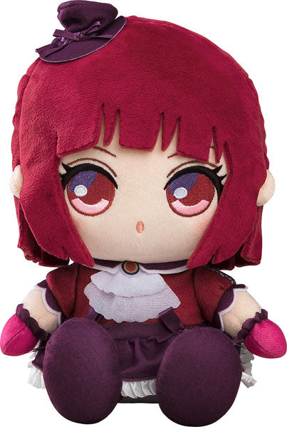 (Pre-Venta) Plushie - Kana Arima