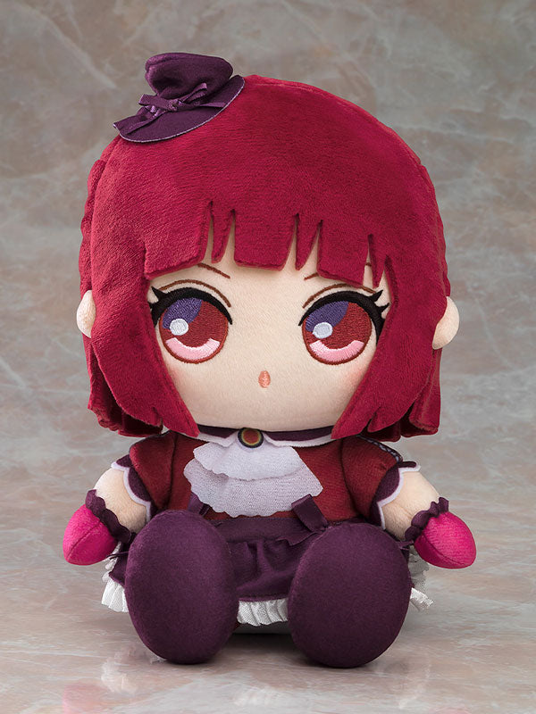 (Pre-Venta) Plushie - Kana Arima