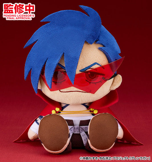 (Pre-Venta) Plushie - Kamina