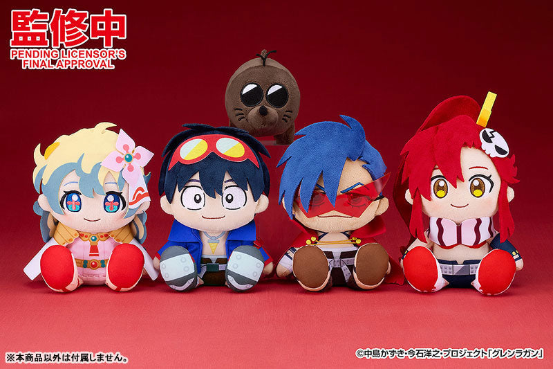 (Pre-Venta) Plushie - Kamina