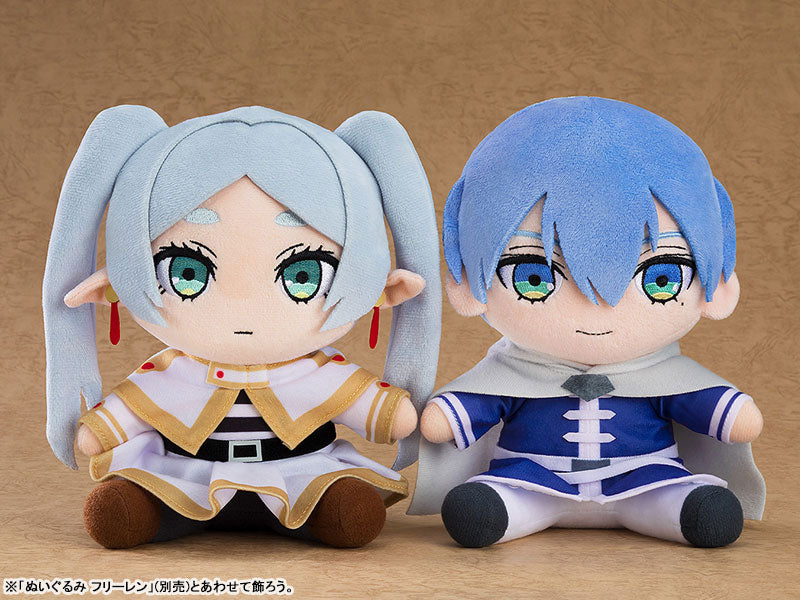 (Pre-Venta) Plushie - Himmel
