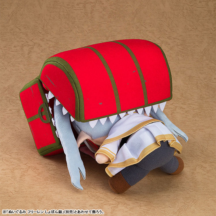 (Pre-Venta) Plushie - Mimic