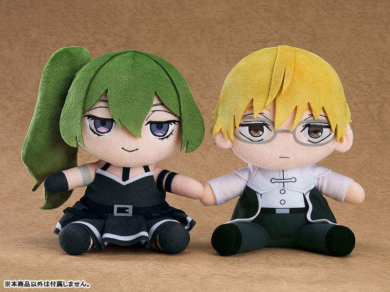 (Pre-Venta) Plushie - Ubel