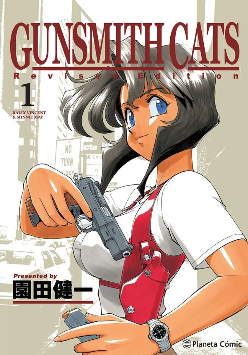 (Pre-Venta 13/9) Planeta Cómic - Catalogo completo