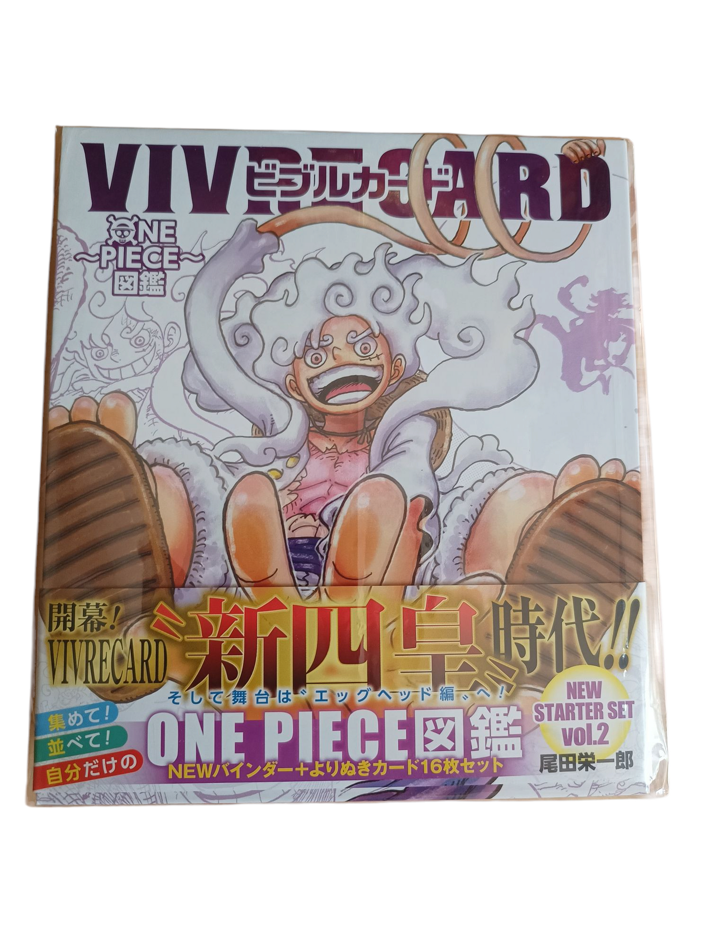 Vivre Card -One Piece Encyclopedia- Vol.2 (edición japonesa)