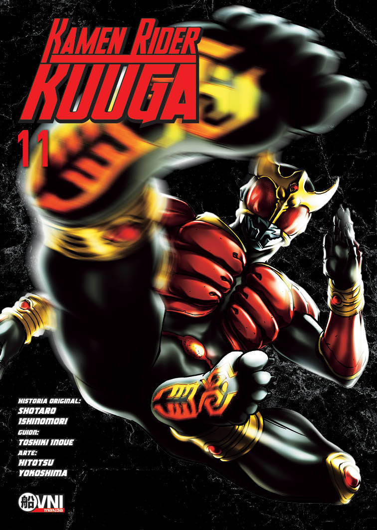 Manga - Kamen Rider Kuuga (vol. 1 al 12)