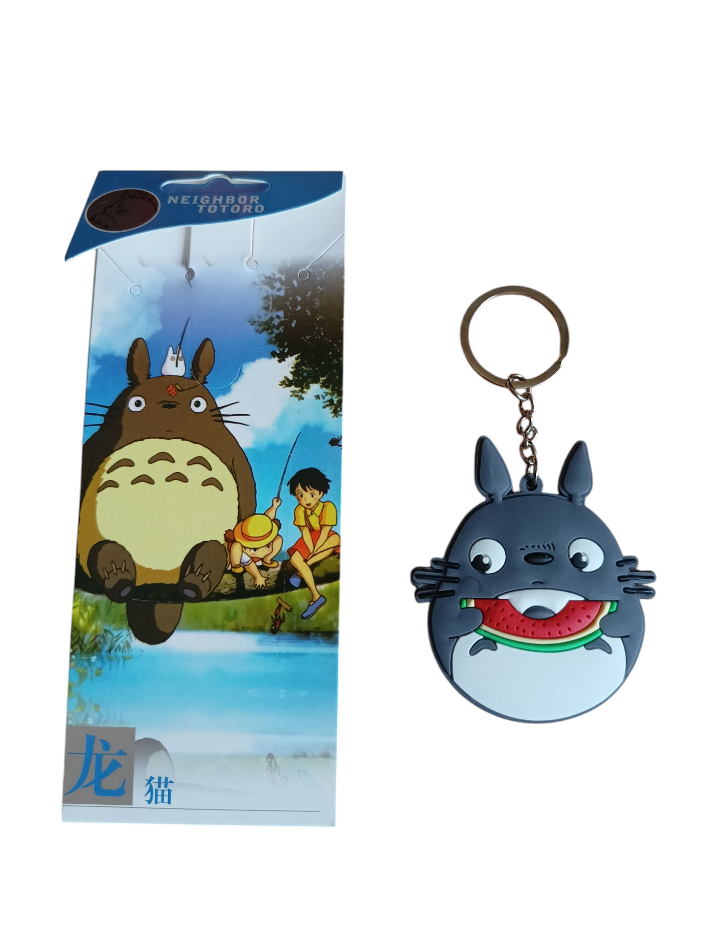 Llavero de goma 2D - Totoro (3 opciones)