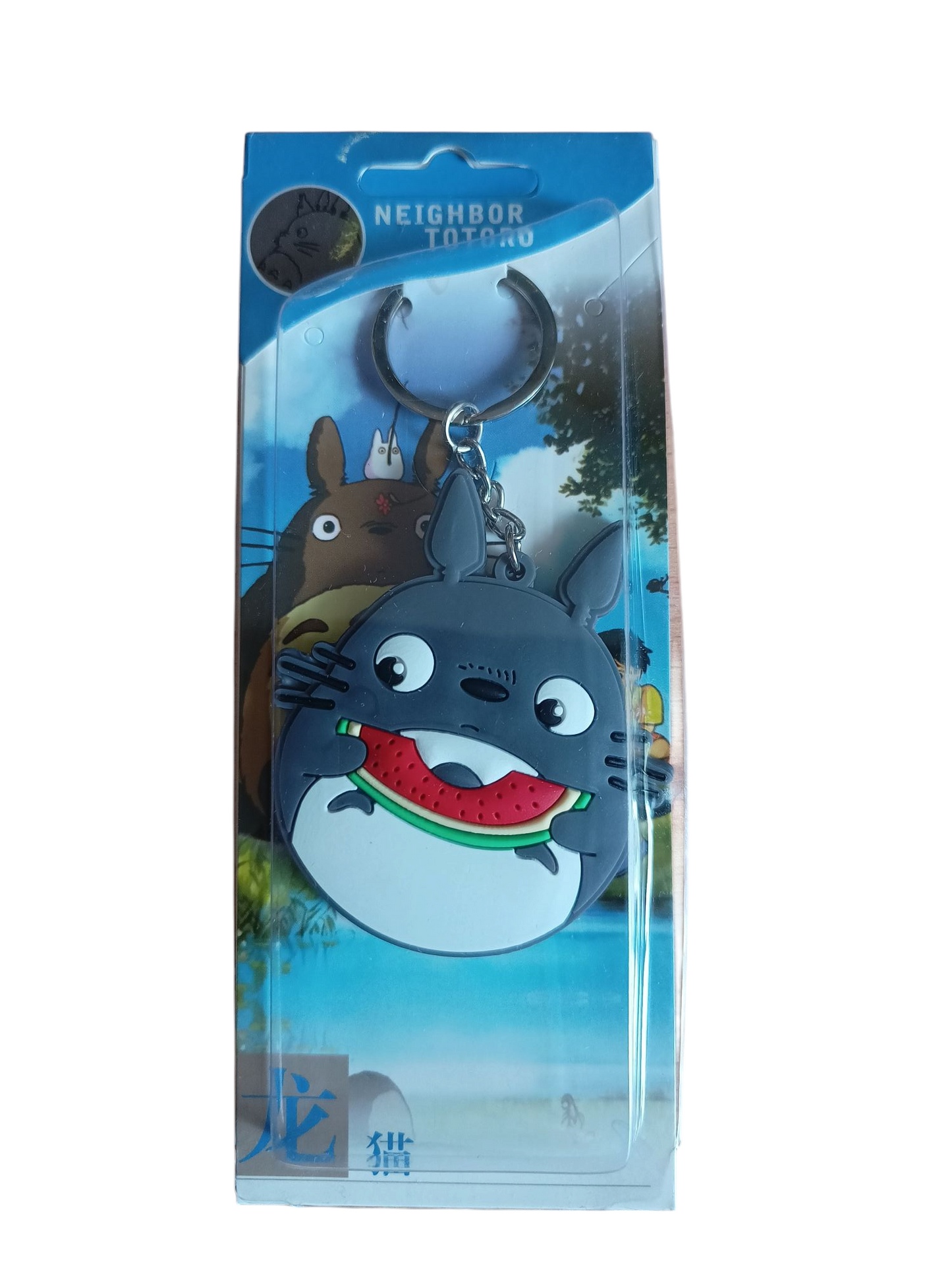 Llavero de goma 2D - Totoro (3 opciones)