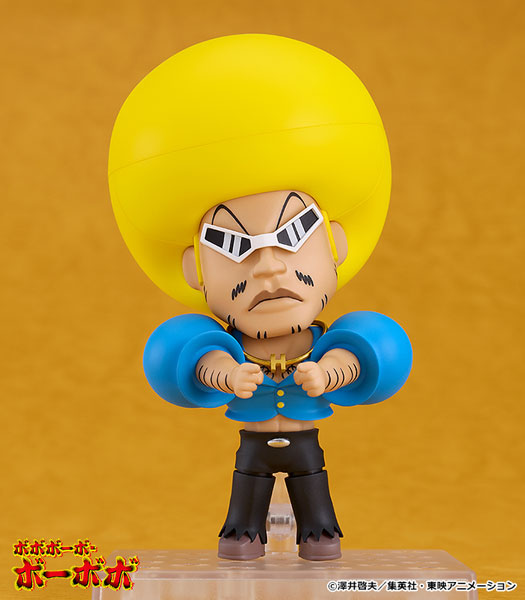 (Pre-Venta) Nendoroid - Bobobo-bo Bo-bobo