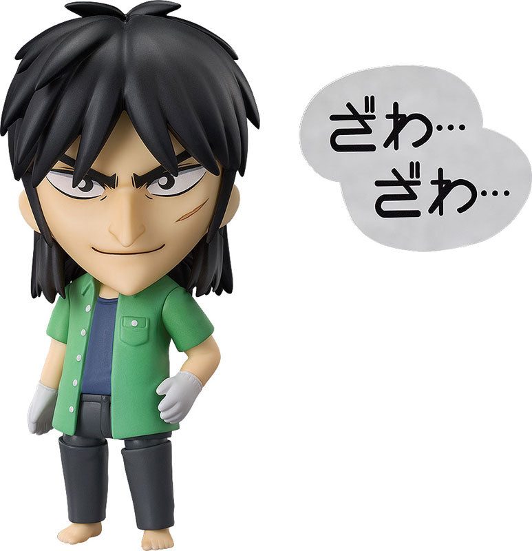 (Pre-Venta) Nendoroid - Kaiji Itou