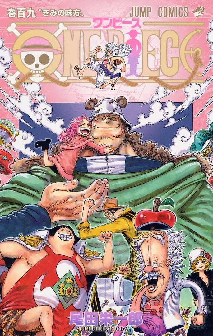 Manga - One Piece vol. 109 (edición japonesa)