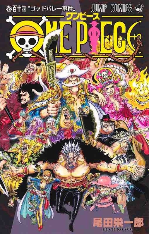 Manga - One Piece vol. 114 (edición japonesa)