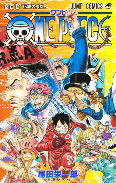 Manga - One Piece vol. 107 (edición japonesa)