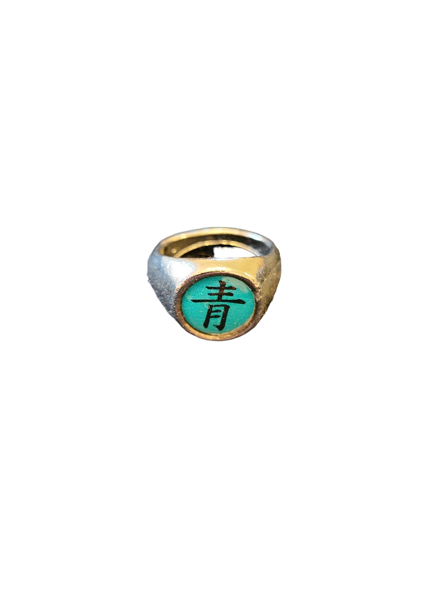 El anillo de deidara hotsell