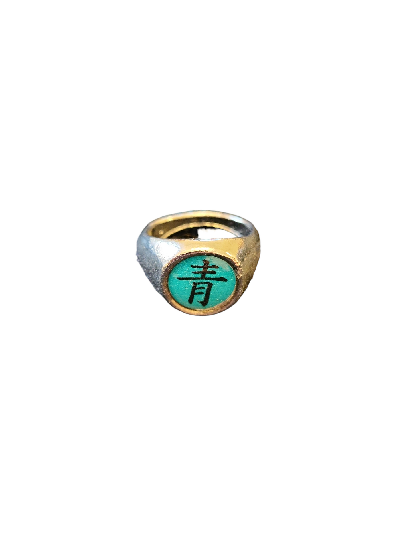 Anillo Akatsuki de Deidara (Ao)