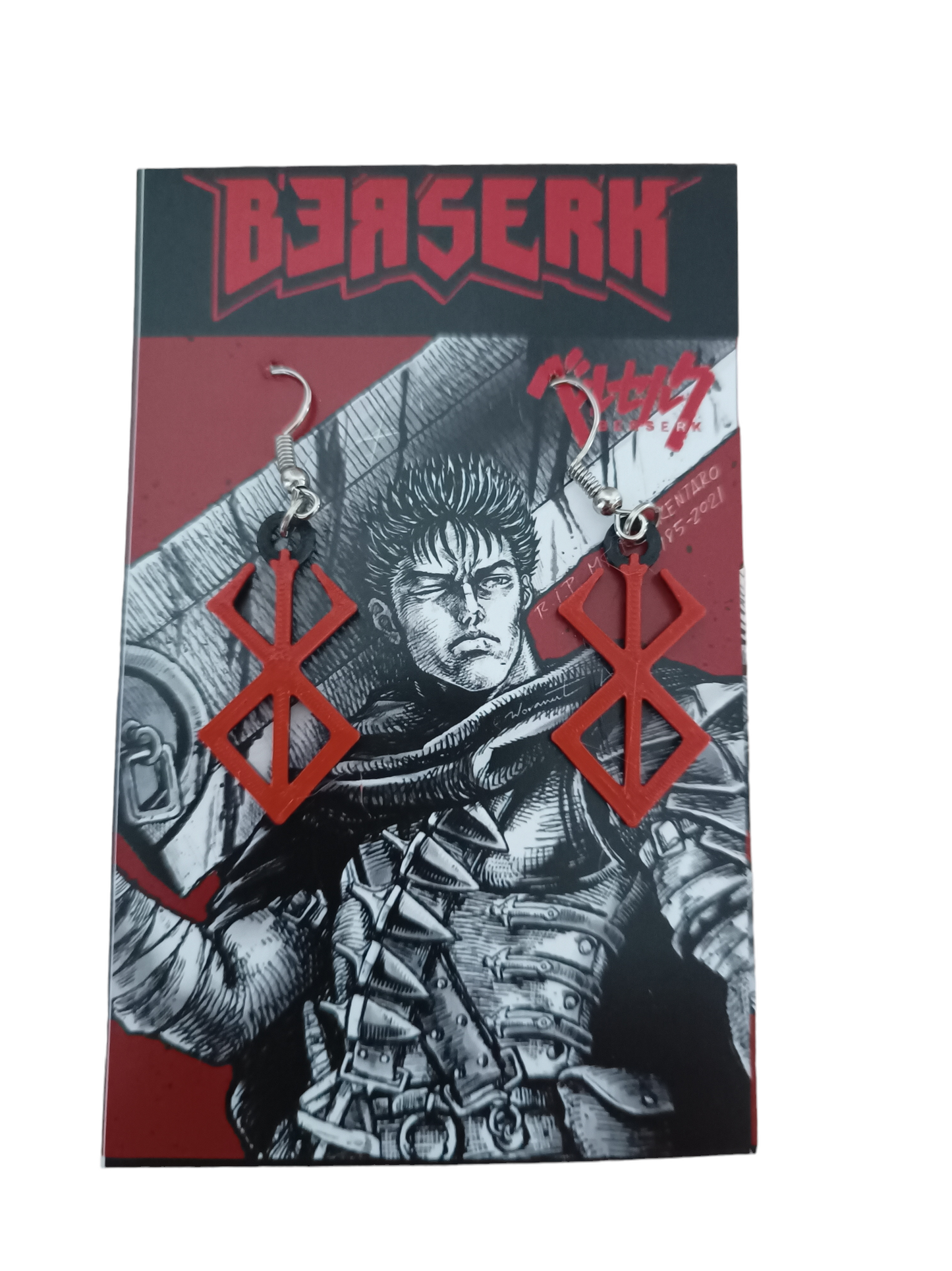 Aros  3D - Berserk (PVC)