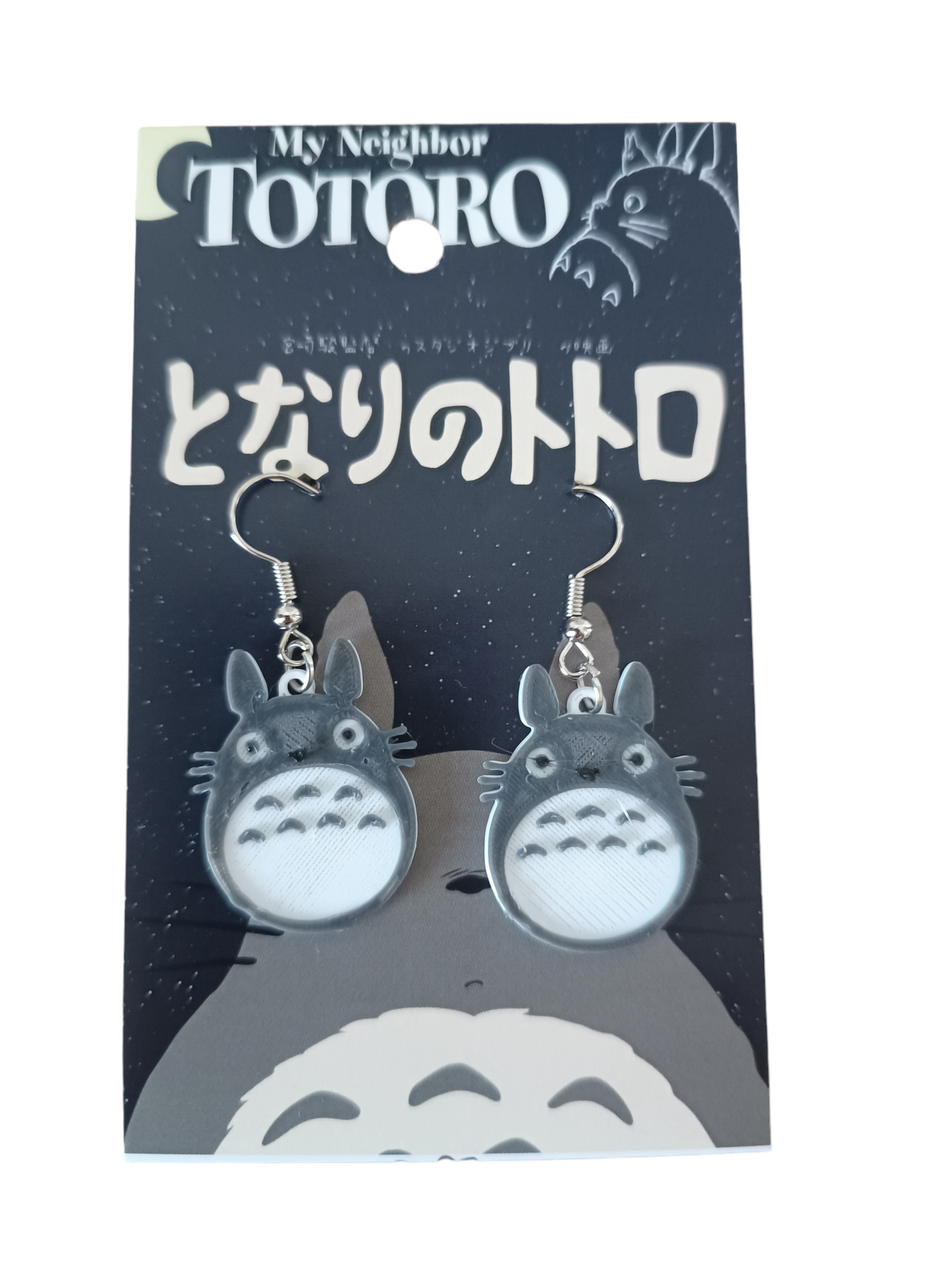 Aros 3D - Totoro (PVC)