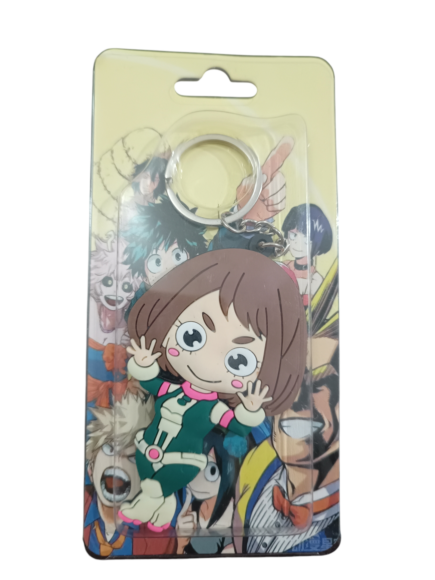 Llavero de goma 2D - Ochaco Uraraka (Uravity)