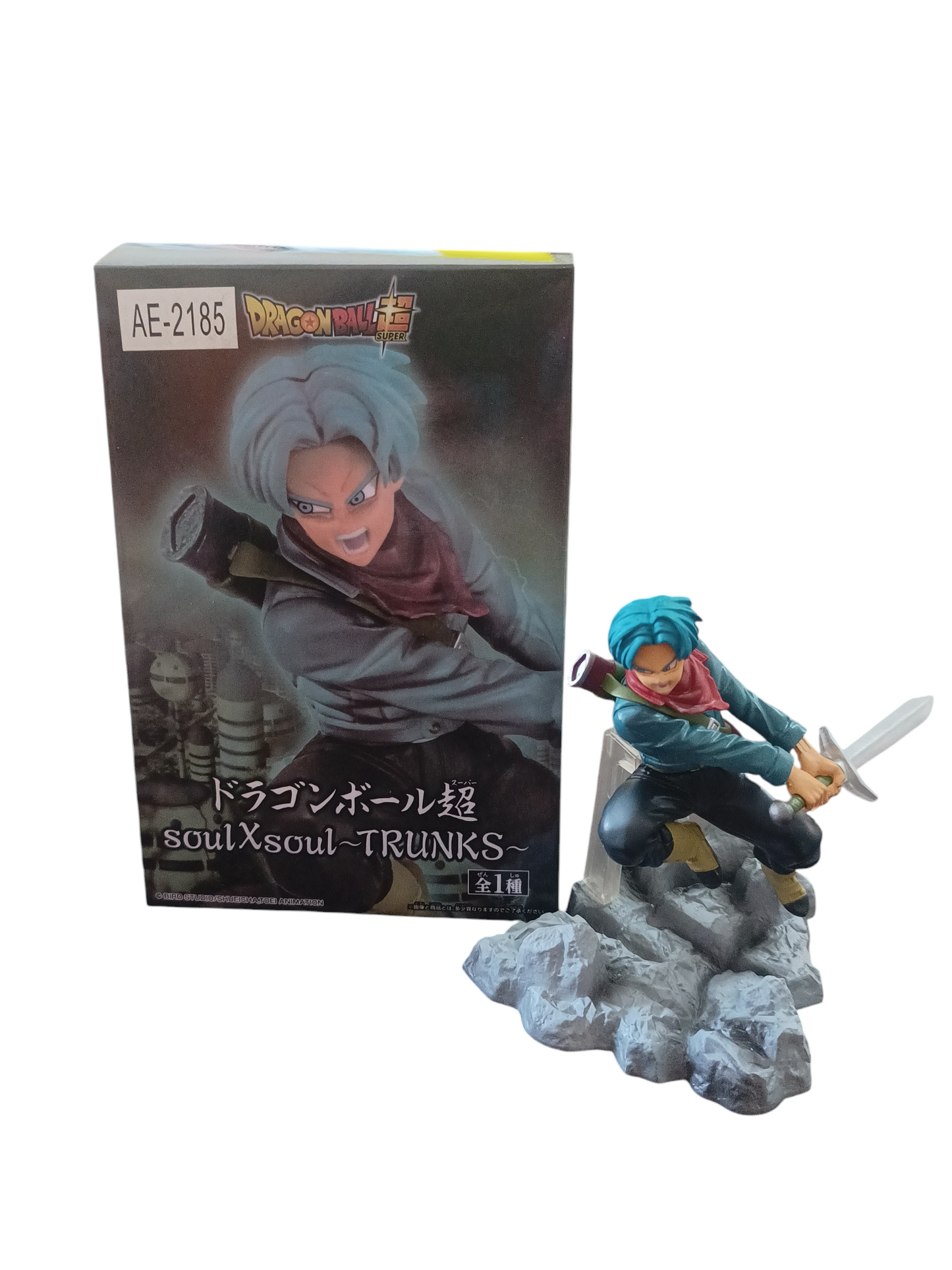 Figura - Trunks del futuro con espada (15 cm)