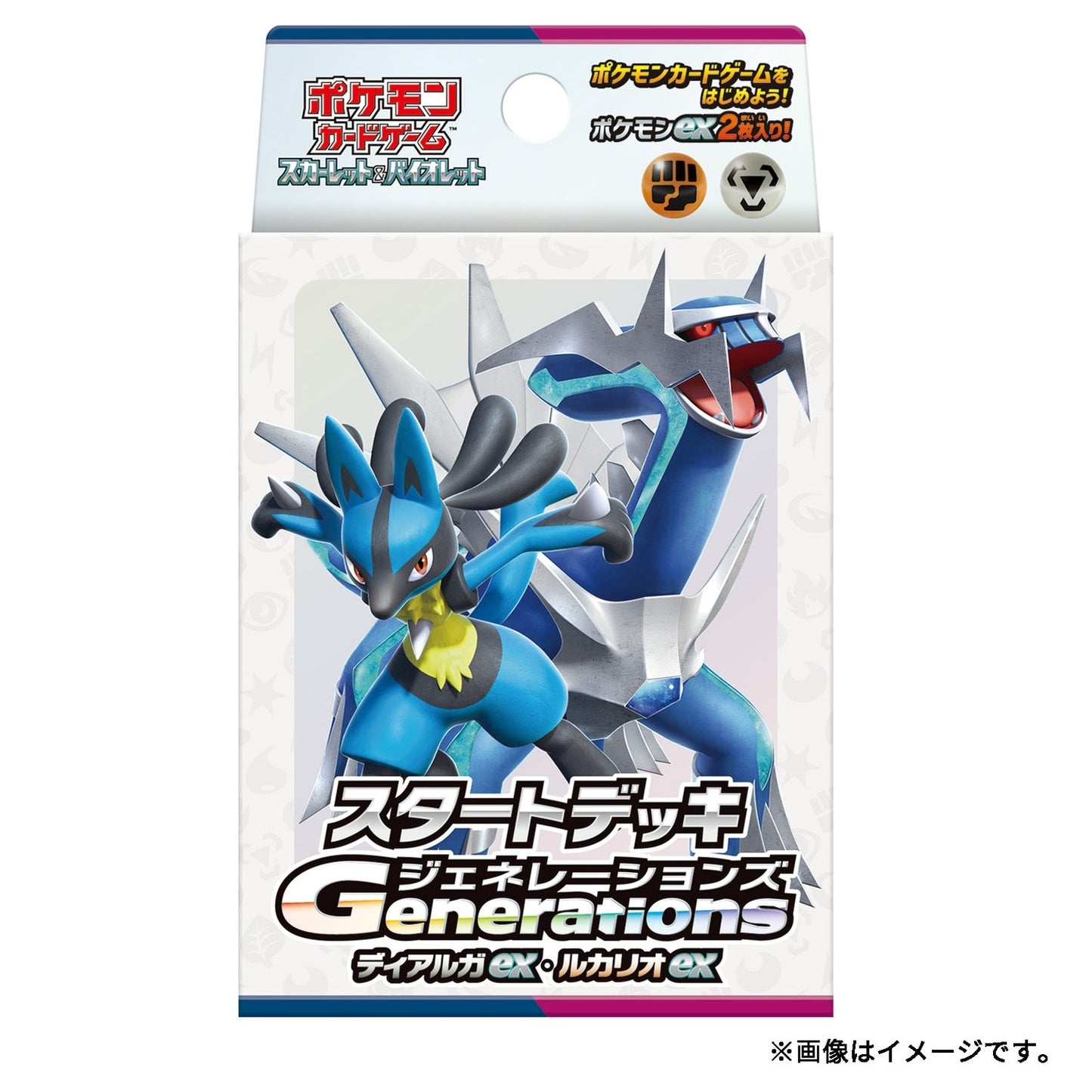 Cartas Pokemon Scarlet & Violet Generations Dialga ex, Lucario ex Pack [Original Japón]