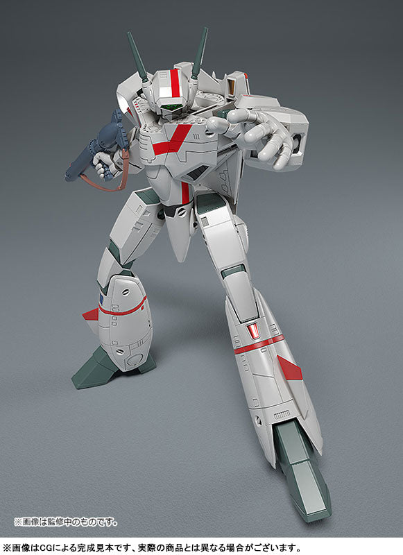 (Pre-Venta) PLAMAX - VF-1J Battroid Valkyrie (Hikaru Ichijyou)