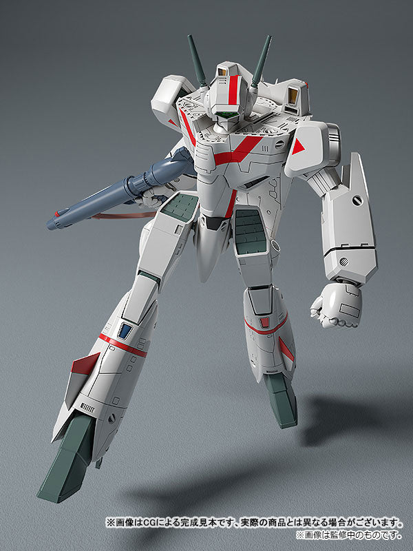 (Pre-Venta) PLAMAX - VF-1J Battroid Valkyrie (Hikaru Ichijyou)