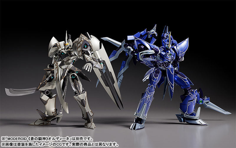 (Pre-Venta) MODEROID - The Ashen Knight