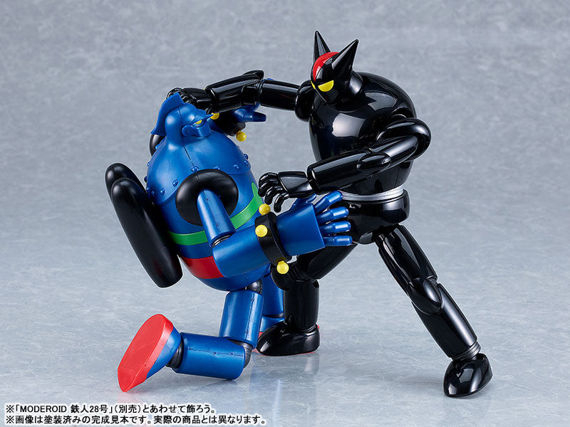 (Pre-Venta) MODEROID - BLACK OX (Original TETSUJIN28)