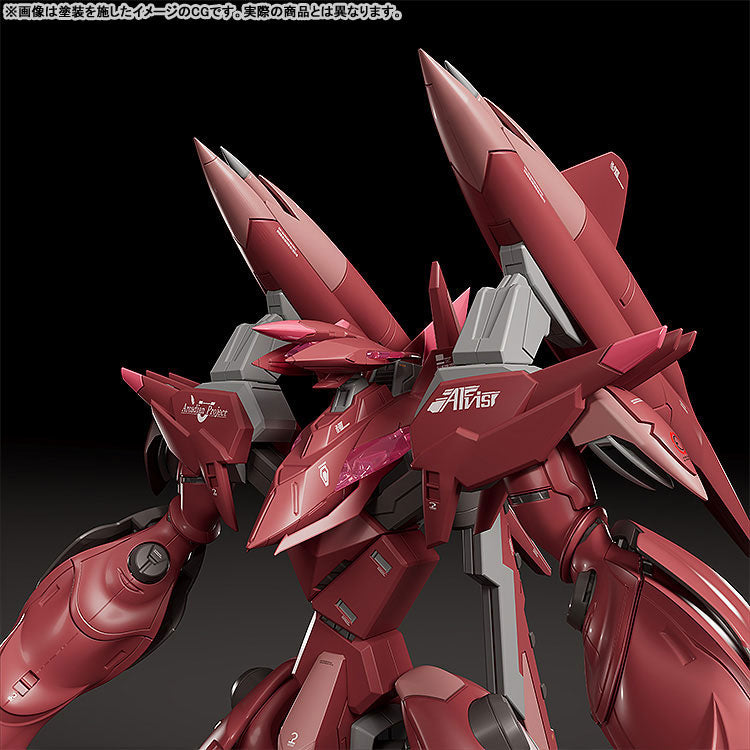 (Pre-Venta) MODEROID - Fafner Mark Dreizehn Kai Chronos