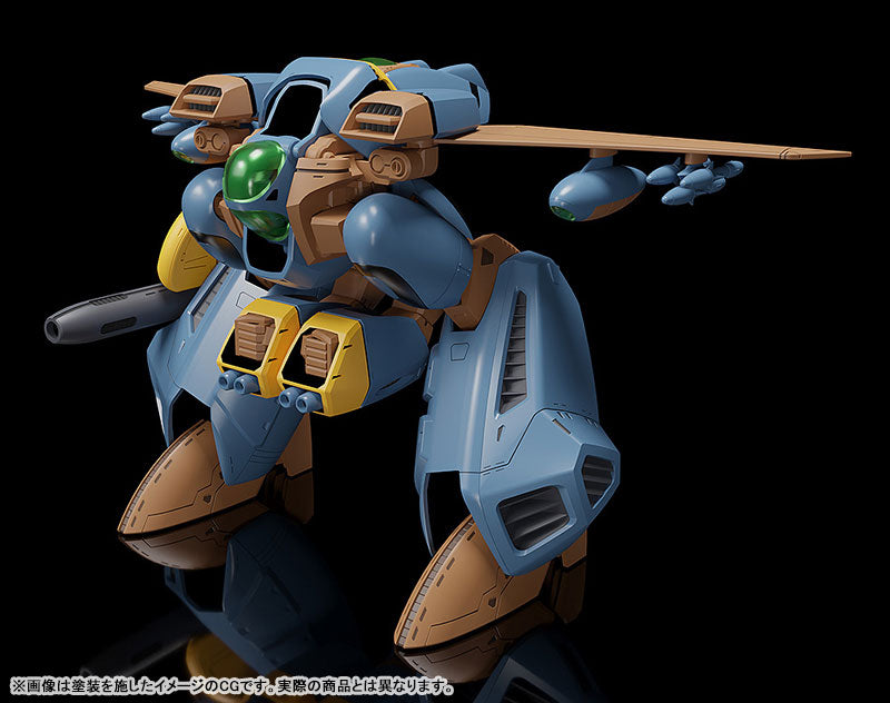 (Pre-Venta) MODEROID - Orguss II Olson Special